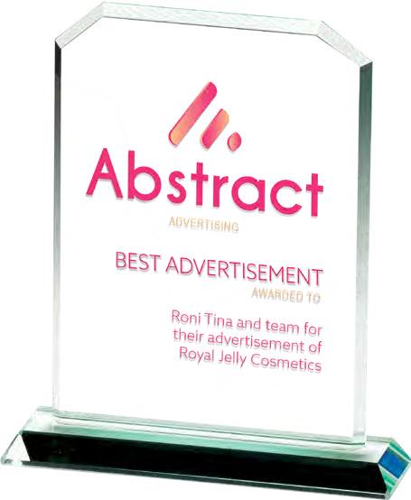 Award product – catalogue page 557